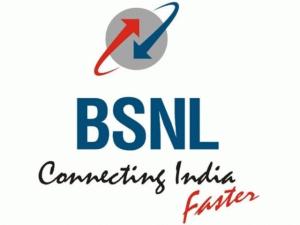 Loan number for BSNL
